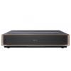 Artikelbild 1 des Artikels “Hisense PT1 4K Laser TV “