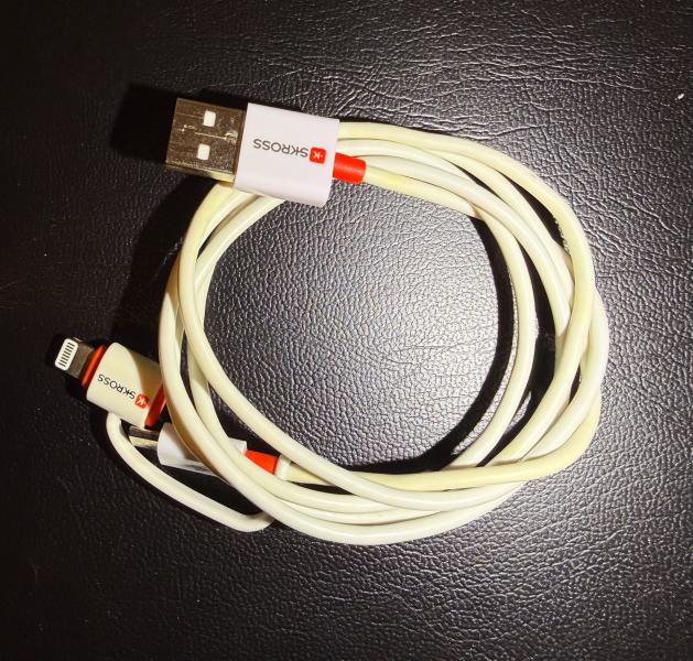 Artikelbild 7 des Artikels “Das SKROSS World USB Charger Powerbank Set “
